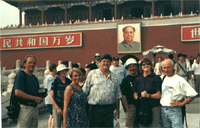 Beijing - Gate Tower of Tian'anmen Square